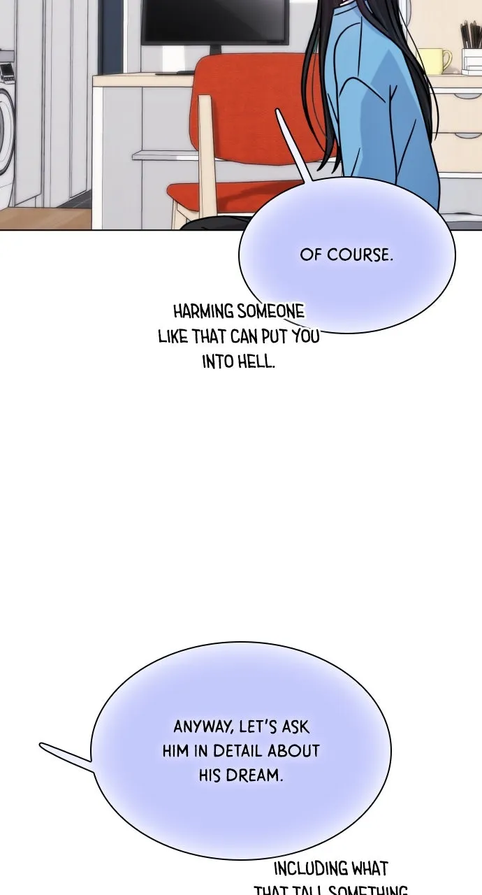 A Kiss Before I Sleep Chapter 19 page 84 - 