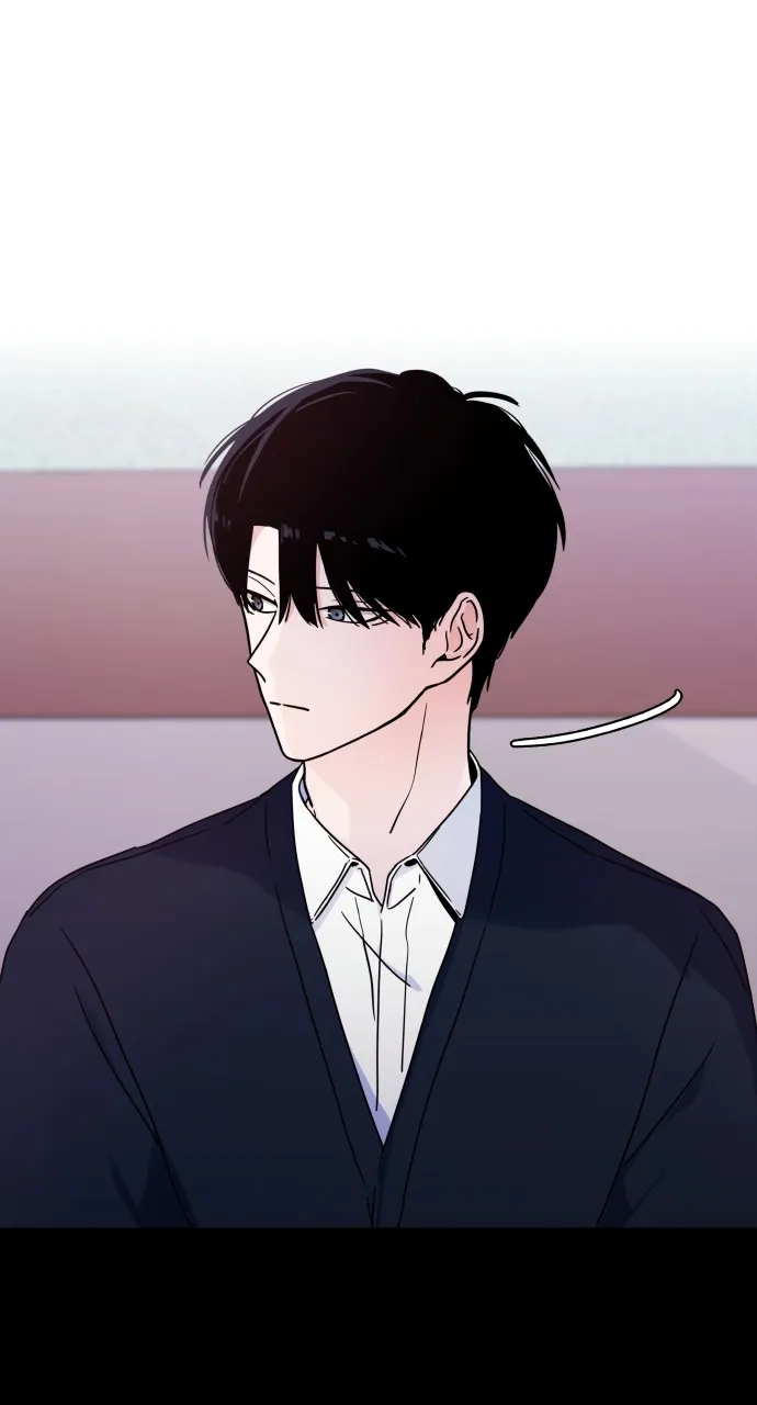 A Kiss Before I Sleep Chapter 2 page 78 - 