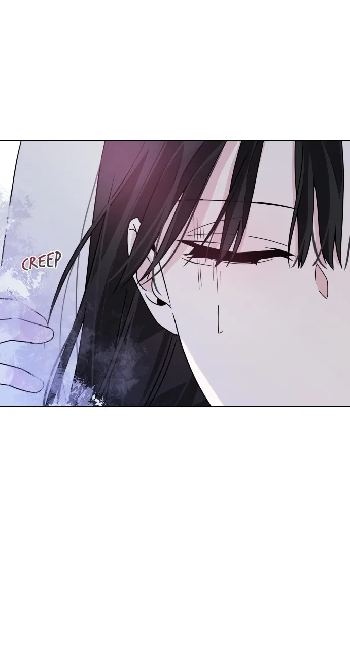A Kiss Before I Sleep Chapter 2 page 83 - 