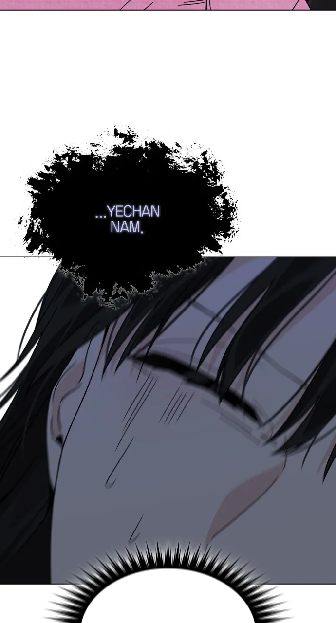 A Kiss Before I Sleep Chapter 2 page 85 - 