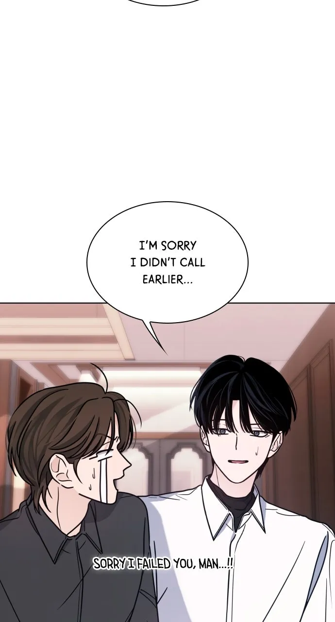 A Kiss Before I Sleep Chapter 20 page 4 - 