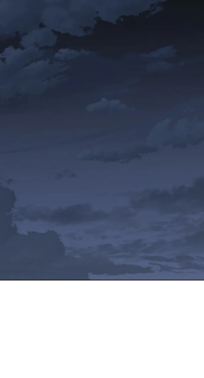 A Kiss Before I Sleep Chapter 20 page 53 - 