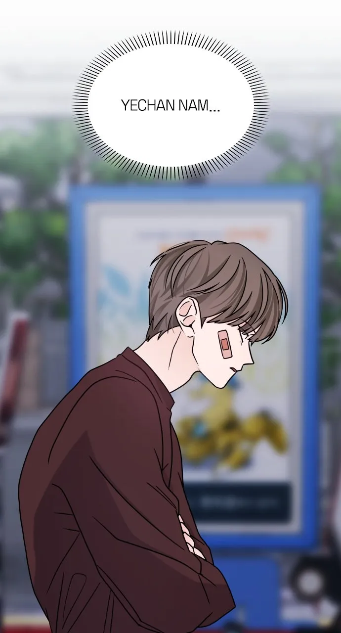 A Kiss Before I Sleep Chapter 20 page 55 - 
