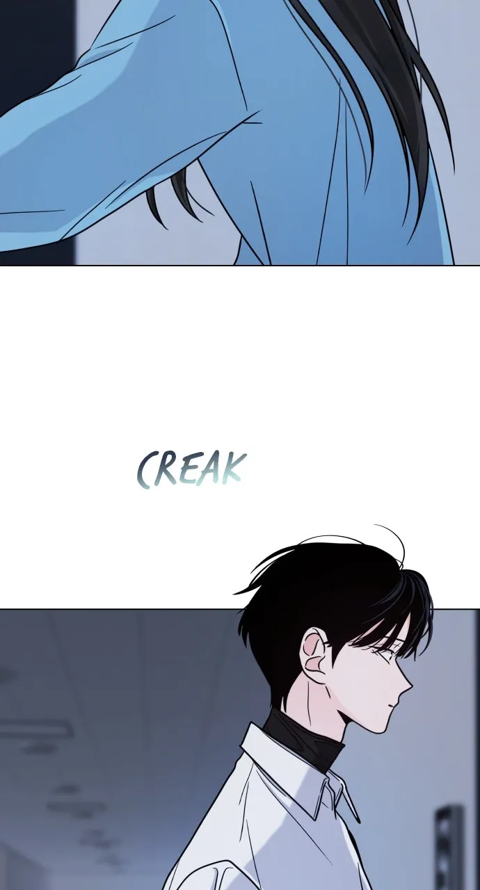 A Kiss Before I Sleep Chapter 21 page 17 - 