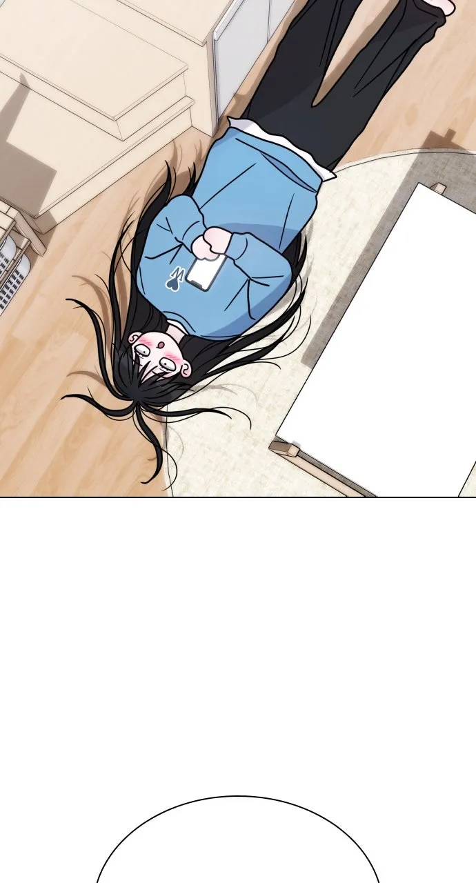 A Kiss Before I Sleep Chapter 21 page 3 - 