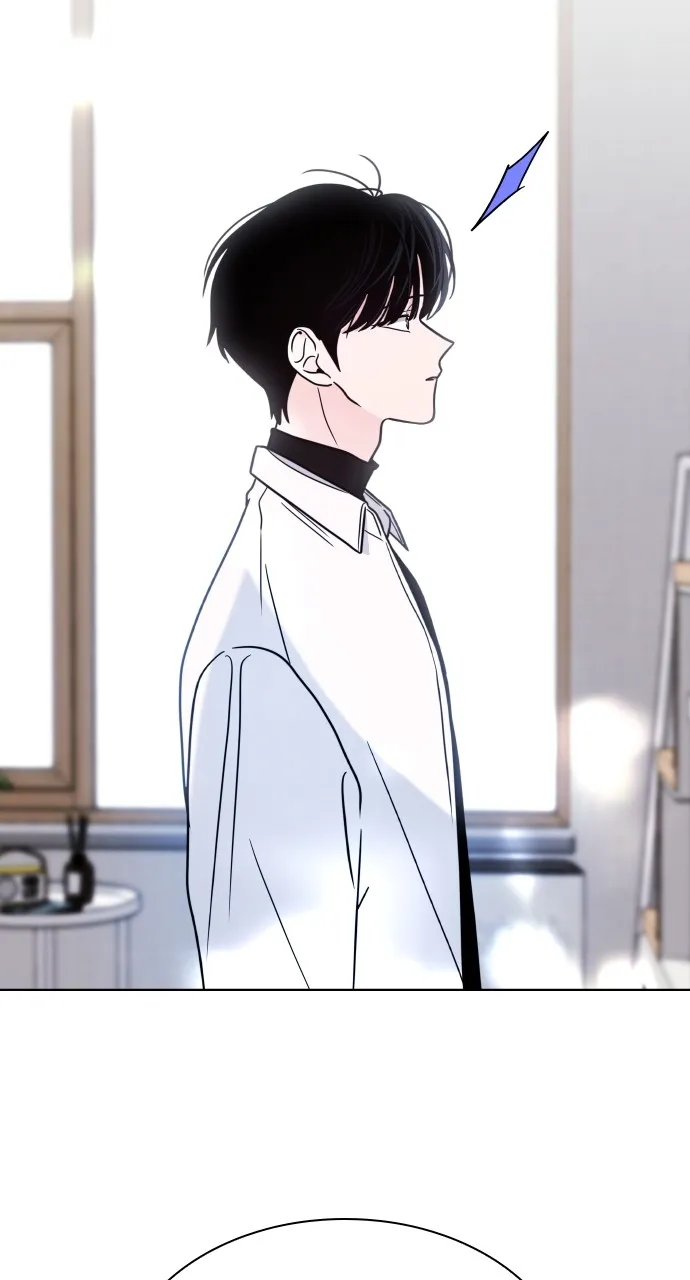 A Kiss Before I Sleep Chapter 21 page 27 - 