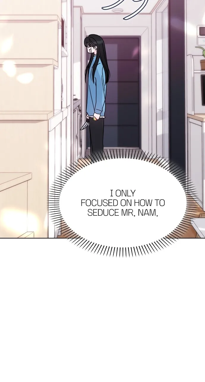 A Kiss Before I Sleep Chapter 21 page 64 - 
