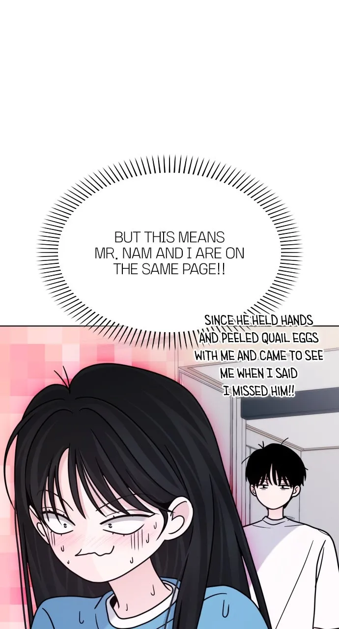 A Kiss Before I Sleep Chapter 21 page 72 - 
