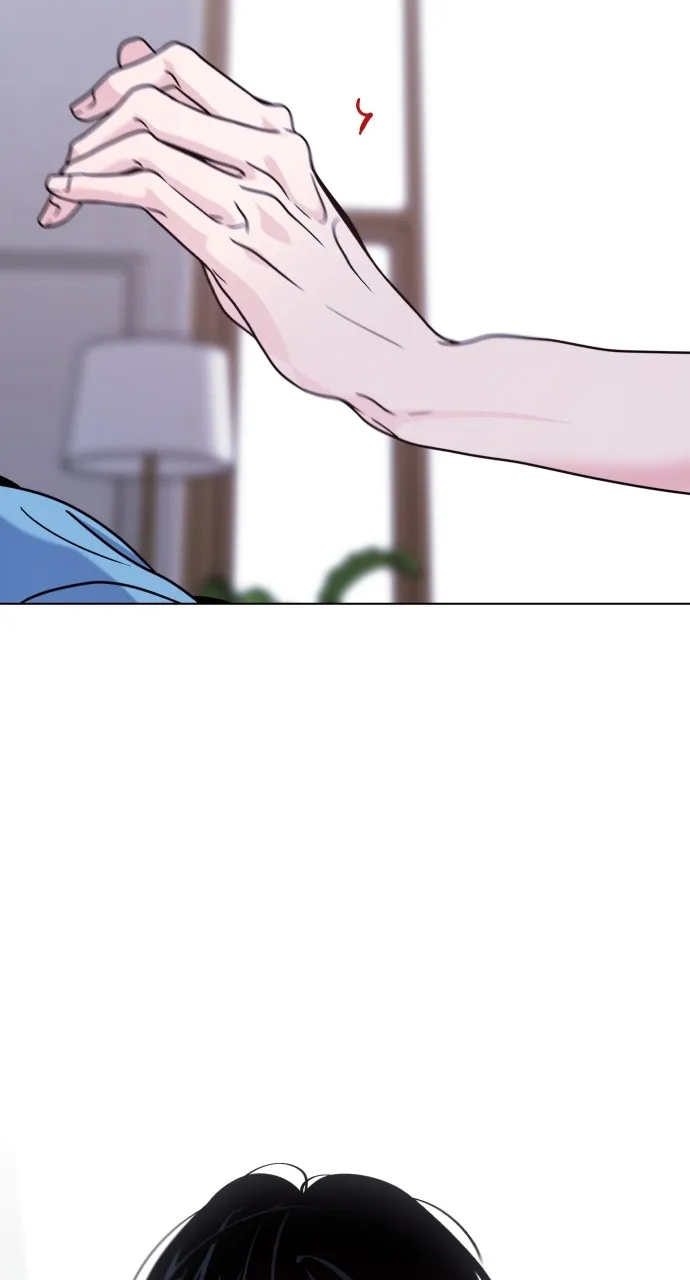 A Kiss Before I Sleep Chapter 22 page 7 - 