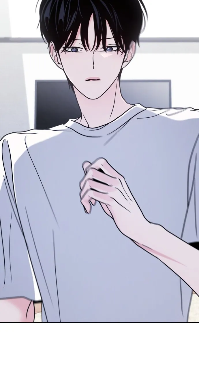 A Kiss Before I Sleep Chapter 22 page 8 - 