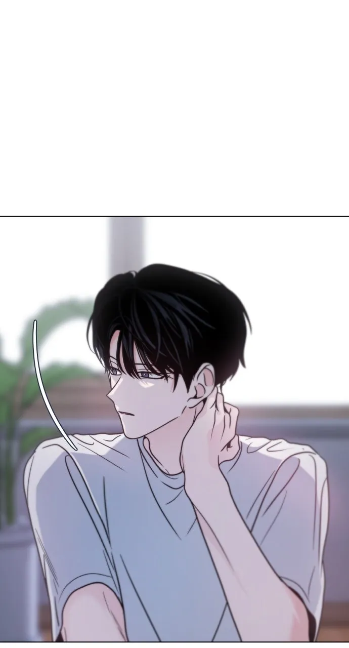 A Kiss Before I Sleep Chapter 22 page 86 - 
