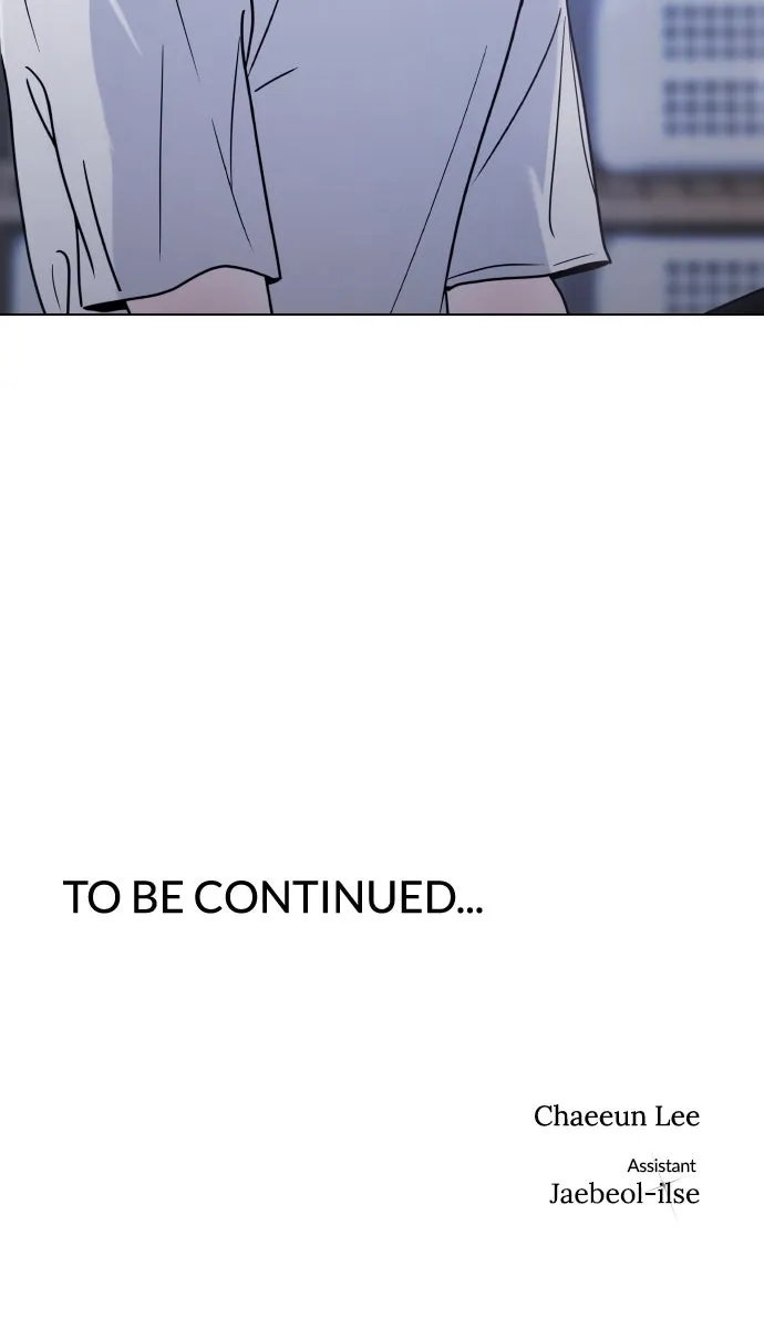 A Kiss Before I Sleep Chapter 22 page 99 - 