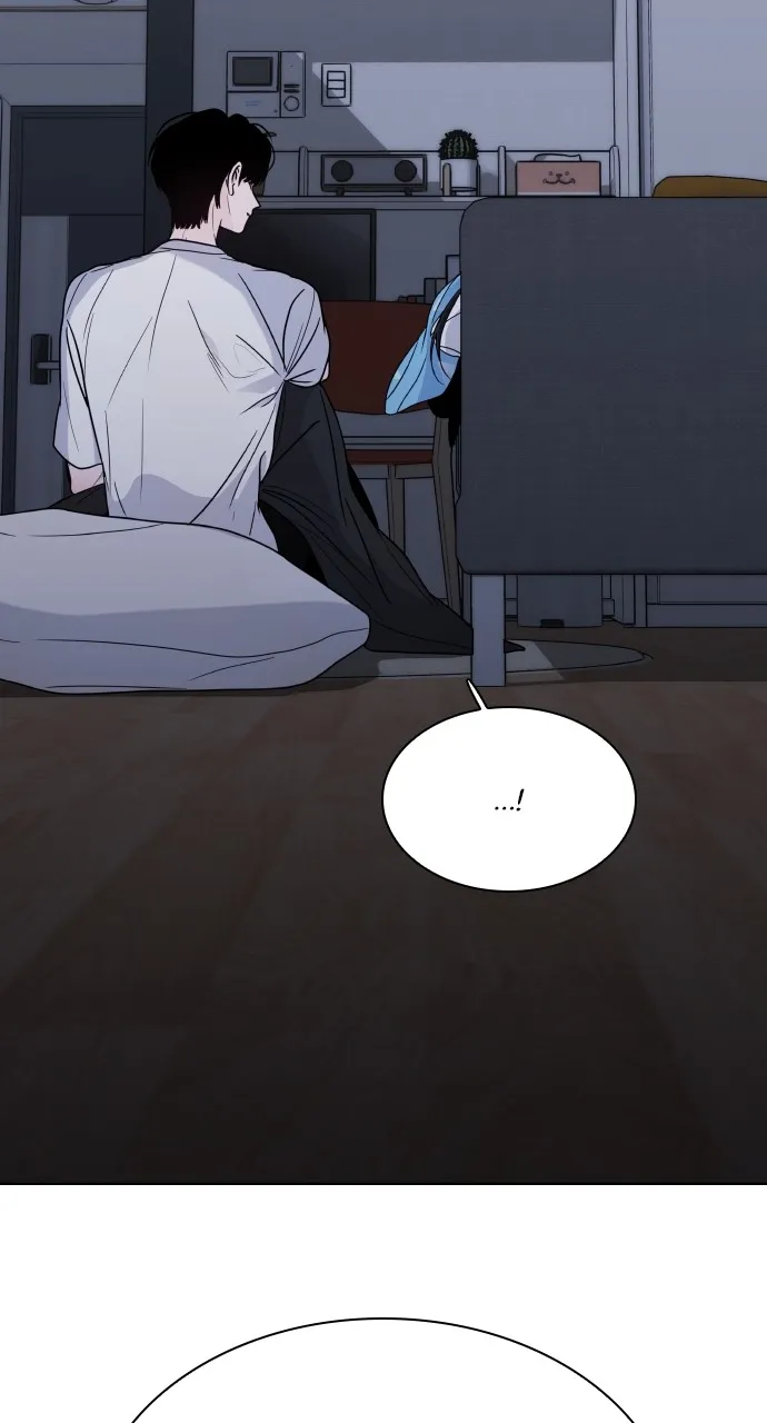 A Kiss Before I Sleep Chapter 23 page 2 - 