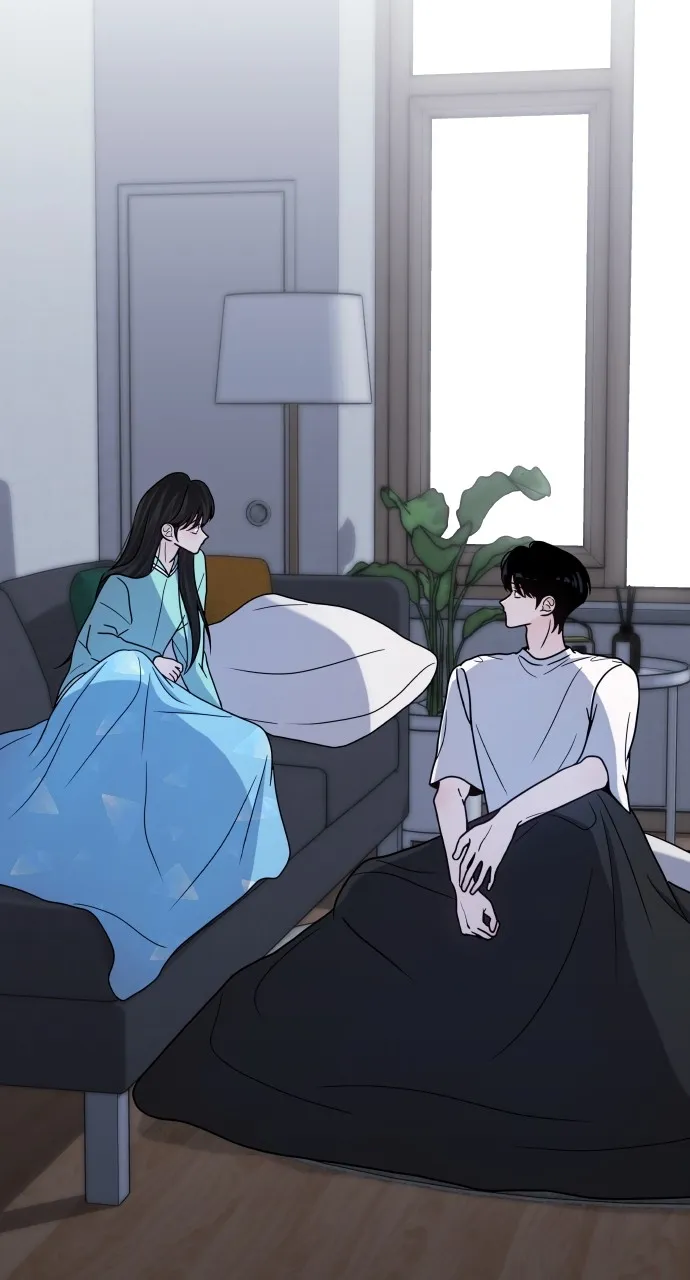 A Kiss Before I Sleep Chapter 23 page 11 - 