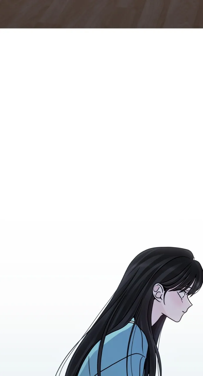 A Kiss Before I Sleep Chapter 23 page 12 - 
