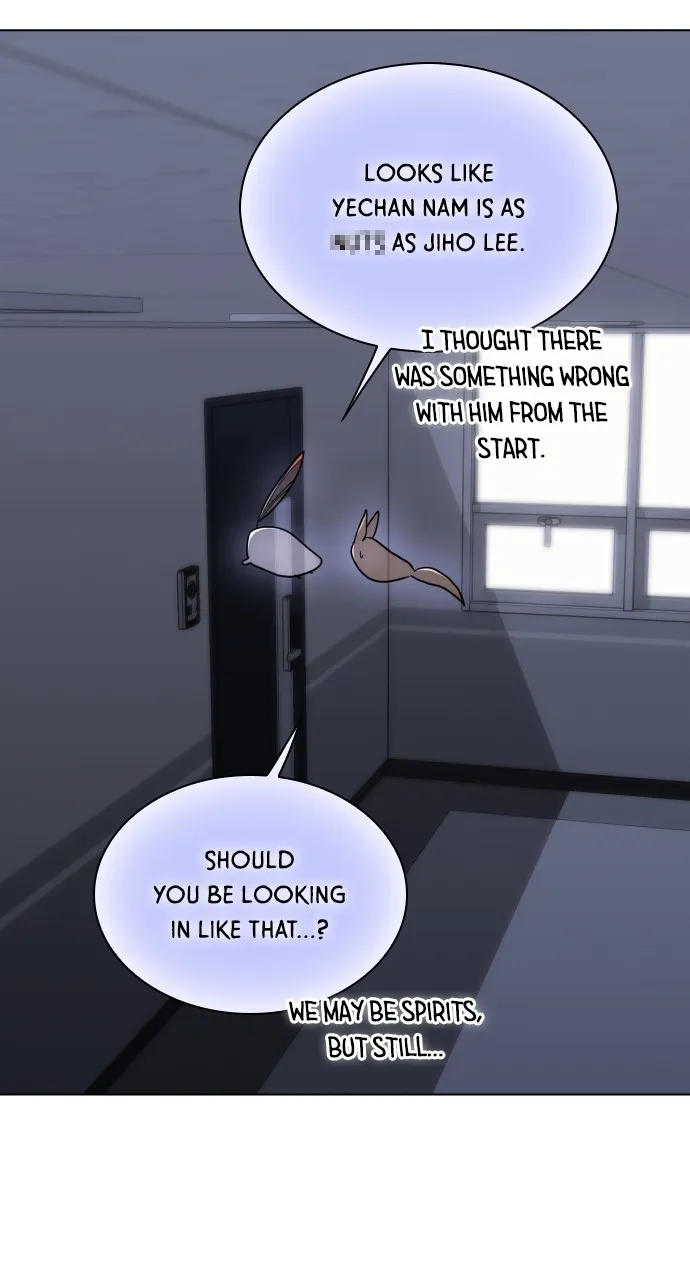 A Kiss Before I Sleep Chapter 23 page 26 - 
