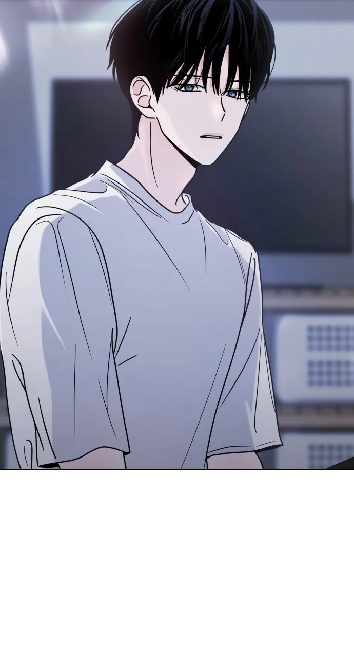 A Kiss Before I Sleep Chapter 23 page 5 - 