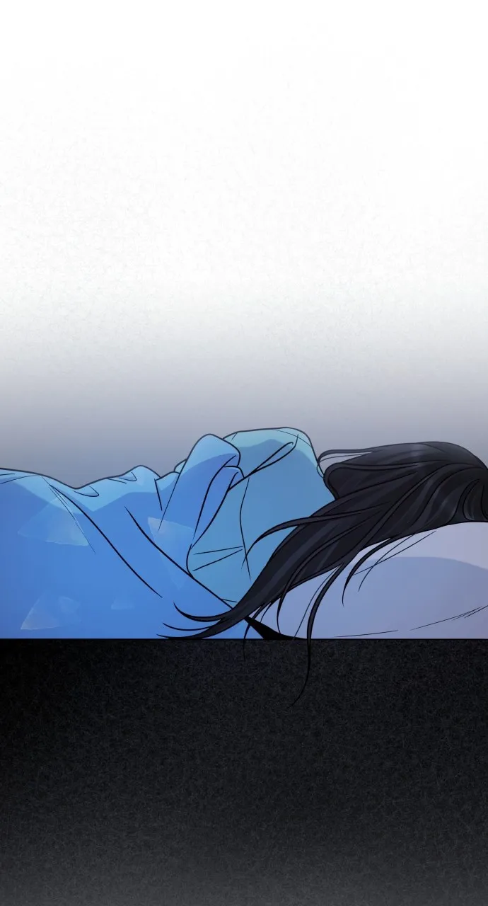 A Kiss Before I Sleep Chapter 23 page 6 - 