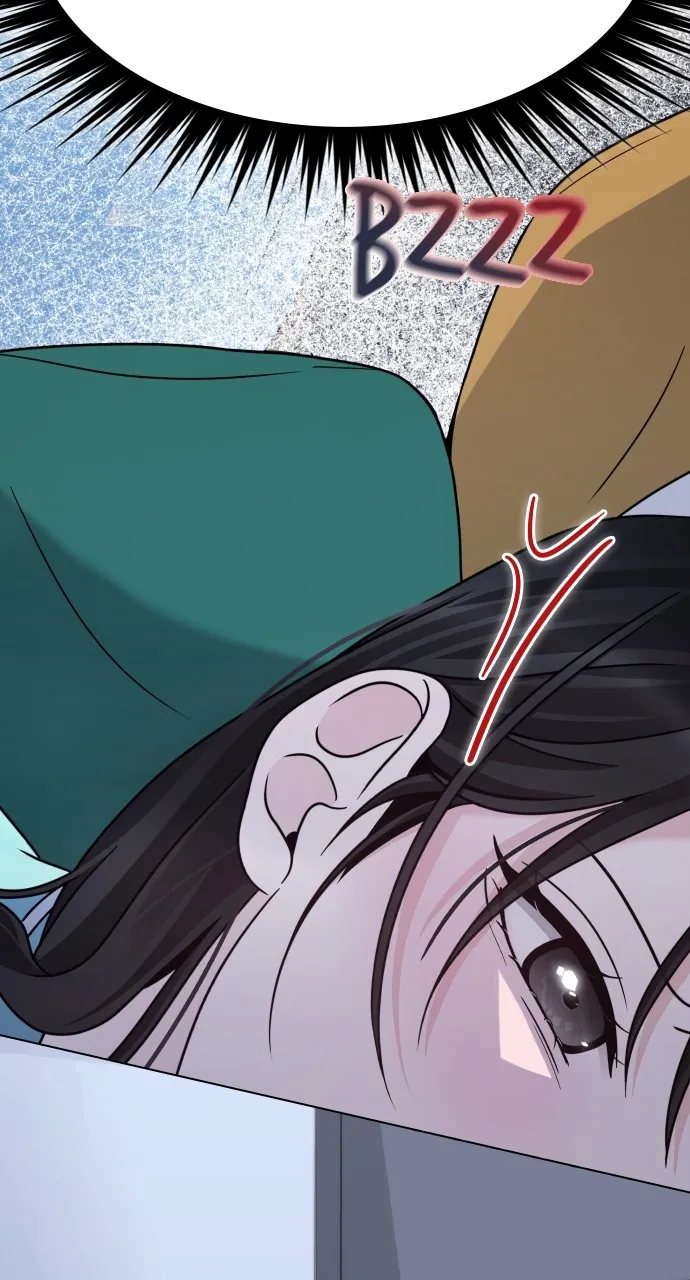 A Kiss Before I Sleep Chapter 23 page 70 - 