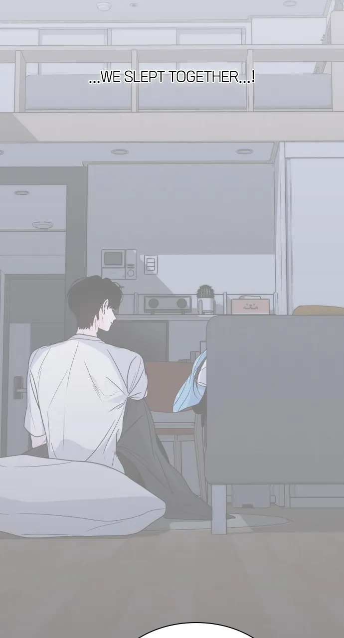 A Kiss Before I Sleep Chapter 23 page 77 - 