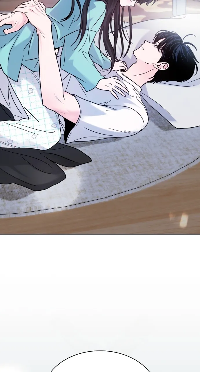 A Kiss Before I Sleep Chapter 23 page 87 - 