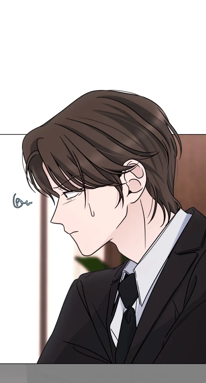 A Kiss Before I Sleep Chapter 24 page 19 - 