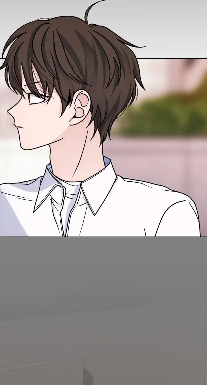 A Kiss Before I Sleep Chapter 24 page 31 - 