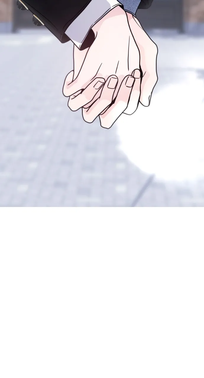 A Kiss Before I Sleep Chapter 24 page 7 - 