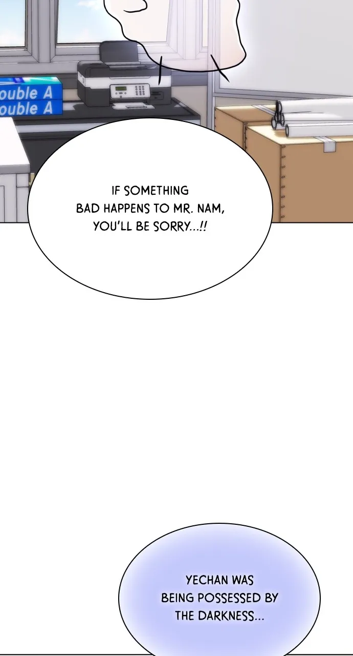 A Kiss Before I Sleep Chapter 24 page 70 - 