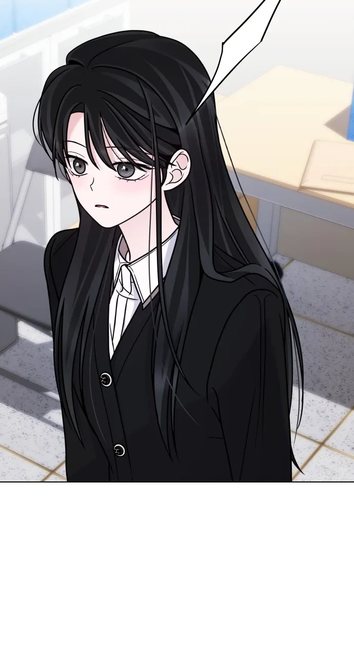 A Kiss Before I Sleep Chapter 24 page 75 - 