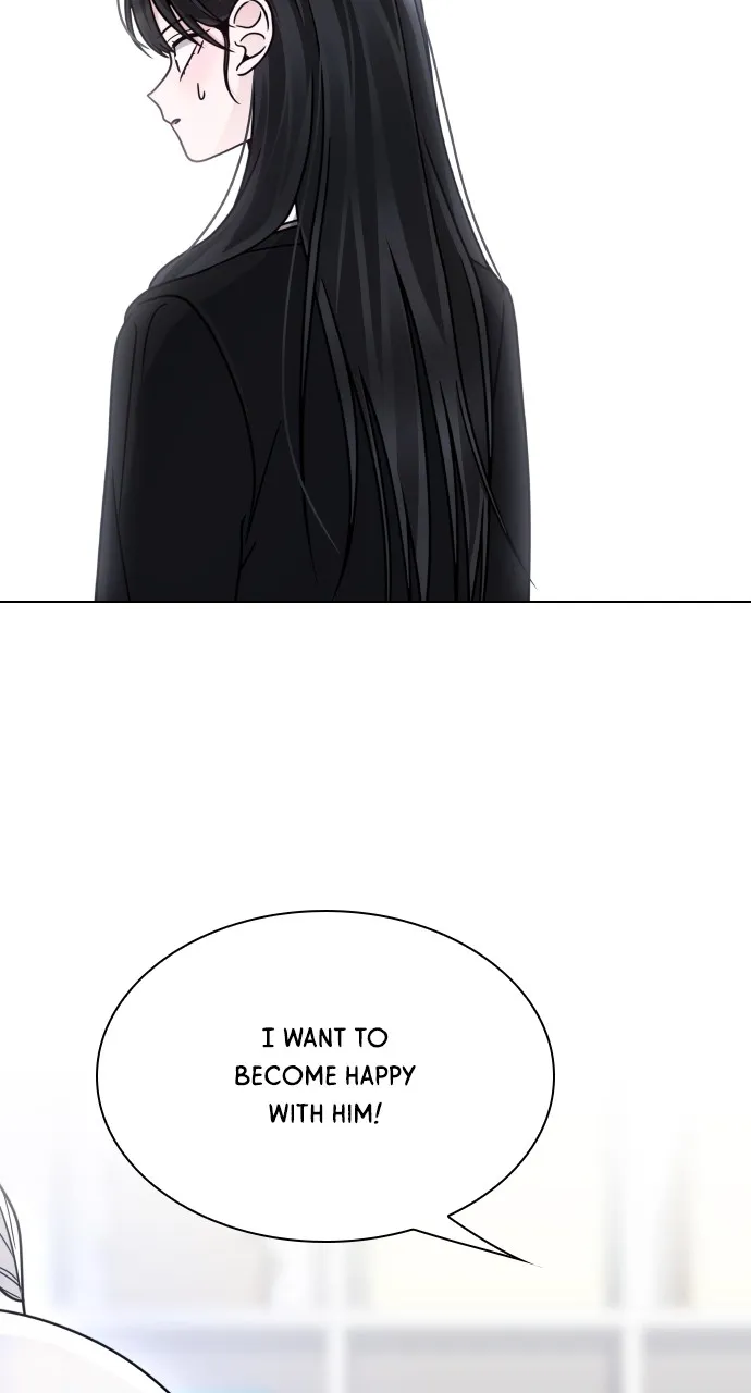 A Kiss Before I Sleep Chapter 24 page 99 - 