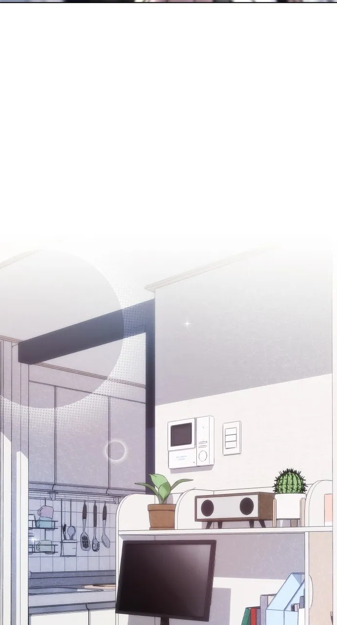 A Kiss Before I Sleep Chapter 25 page 29 - 