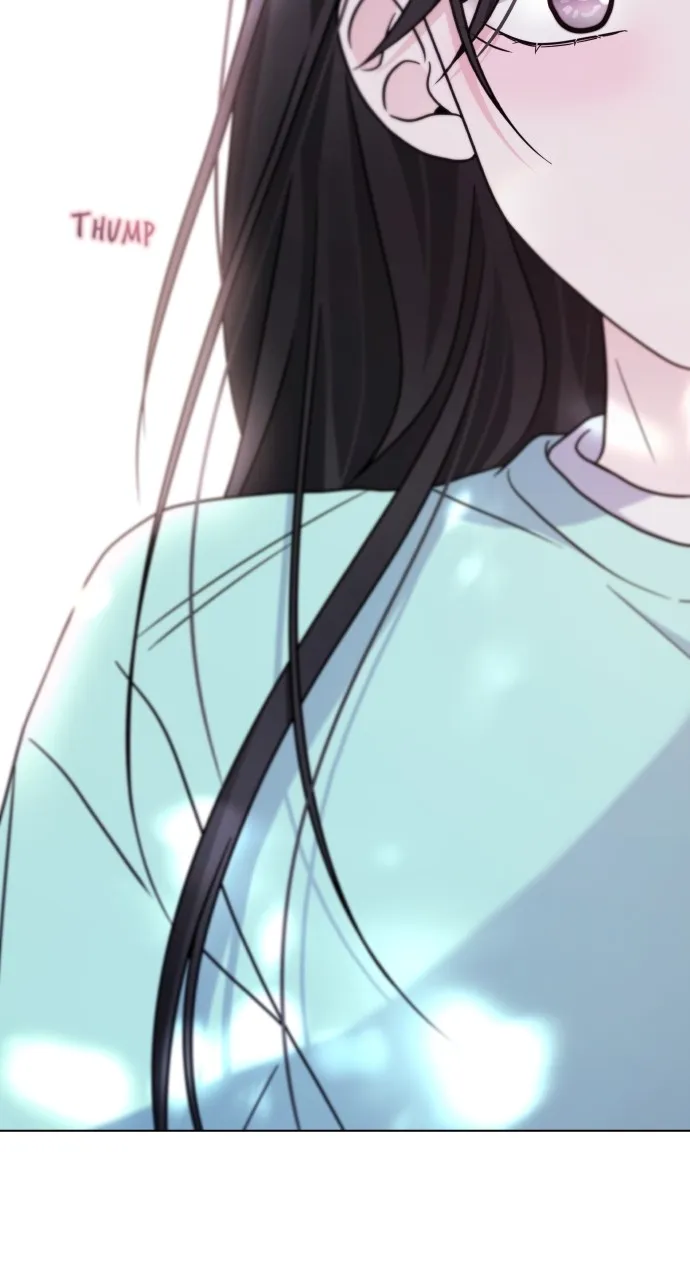 A Kiss Before I Sleep Chapter 26 page 13 - 