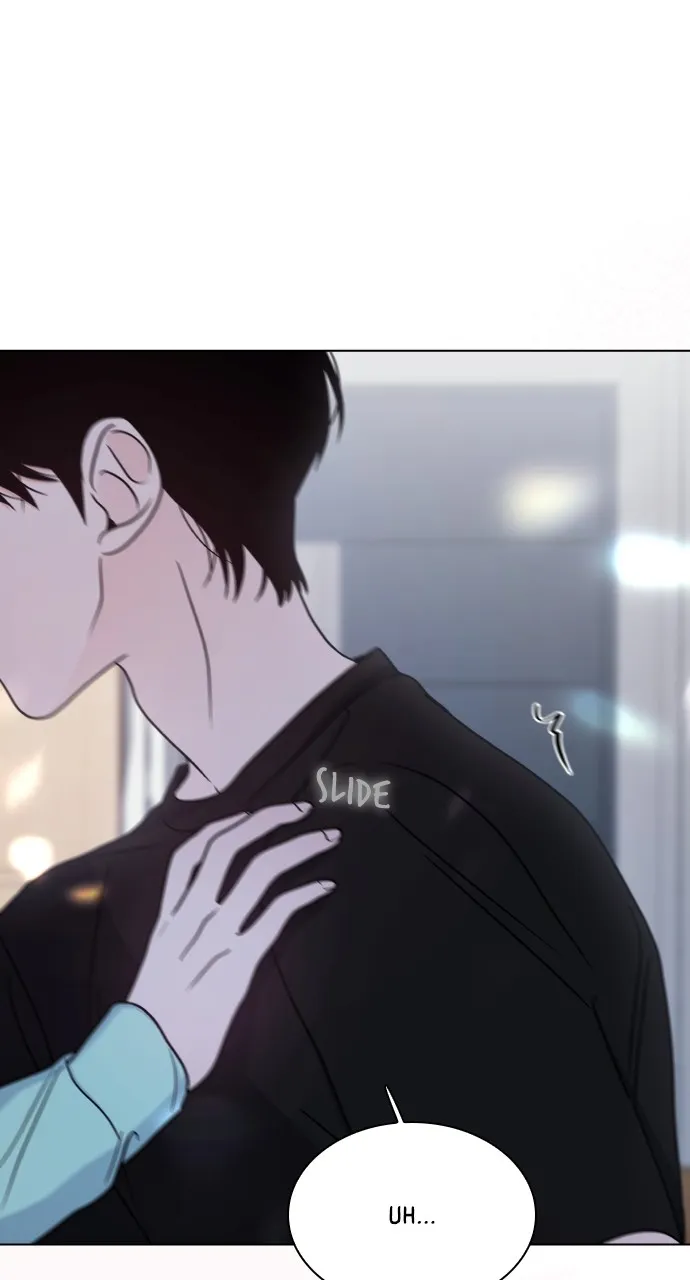 A Kiss Before I Sleep Chapter 26 page 14 - 