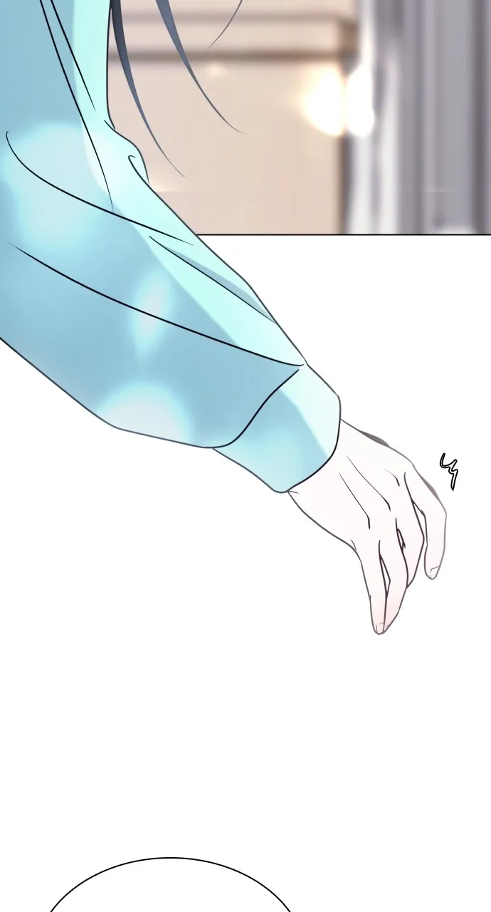 A Kiss Before I Sleep Chapter 26 page 39 - 