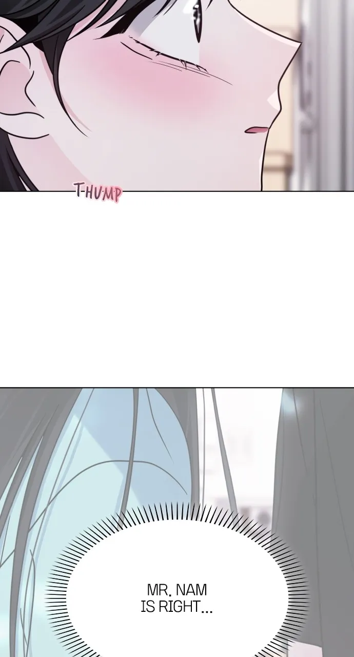 A Kiss Before I Sleep Chapter 26 page 47 - 