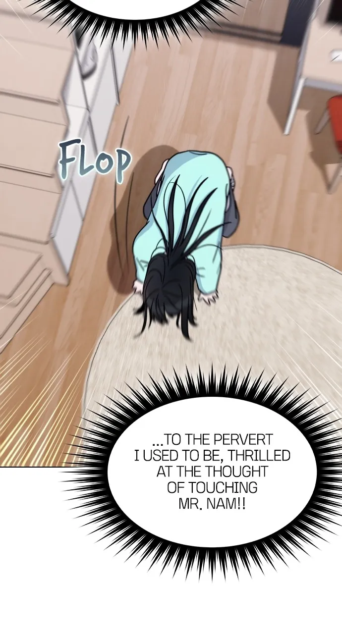 A Kiss Before I Sleep Chapter 26 page 67 - 
