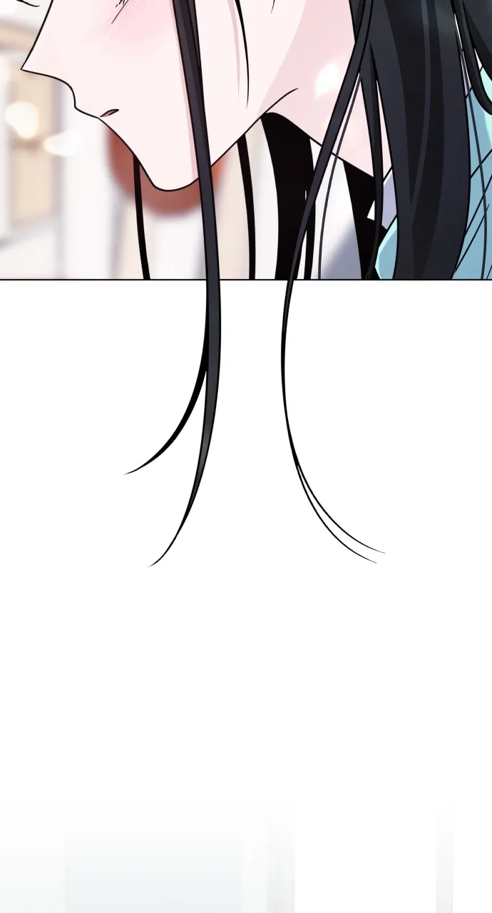A Kiss Before I Sleep Chapter 26 page 85 - 