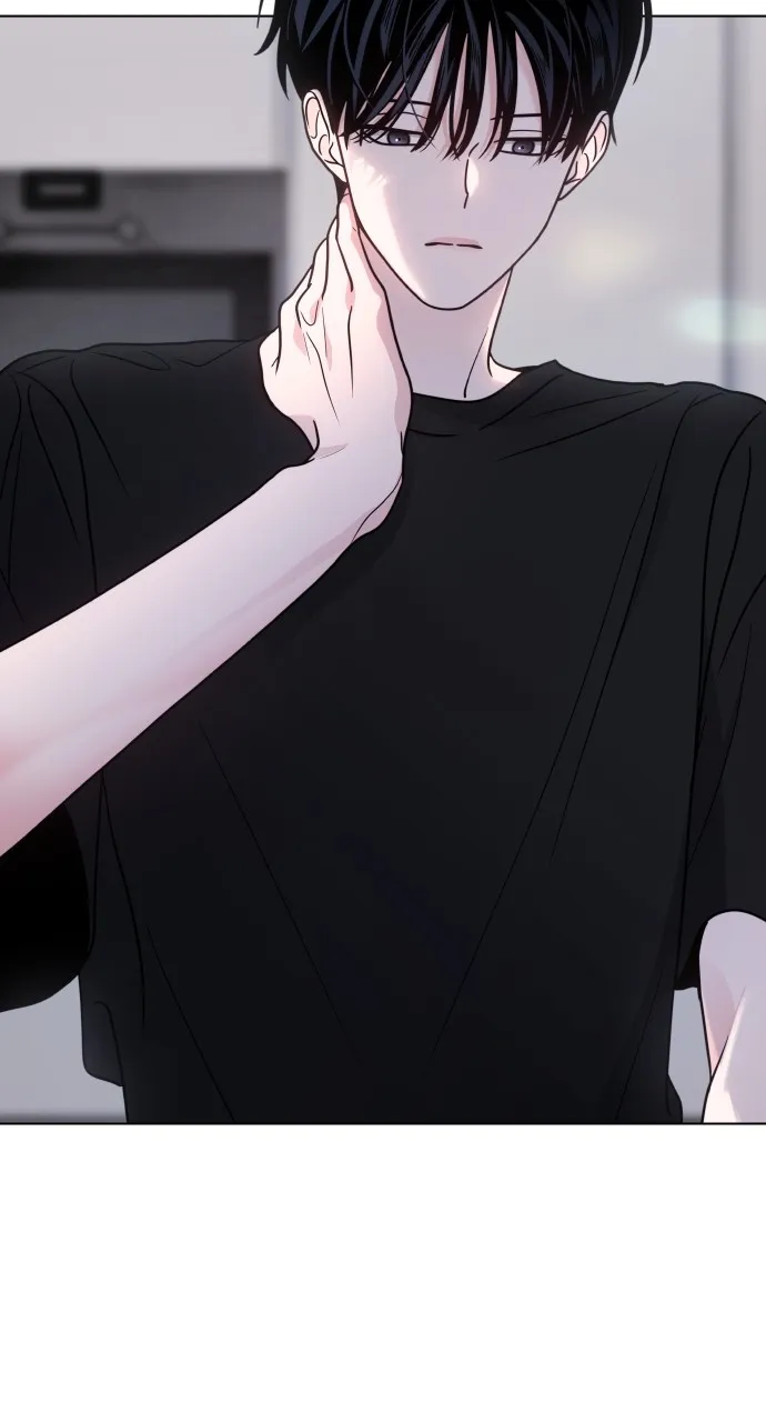 A Kiss Before I Sleep Chapter 26 page 96 - 