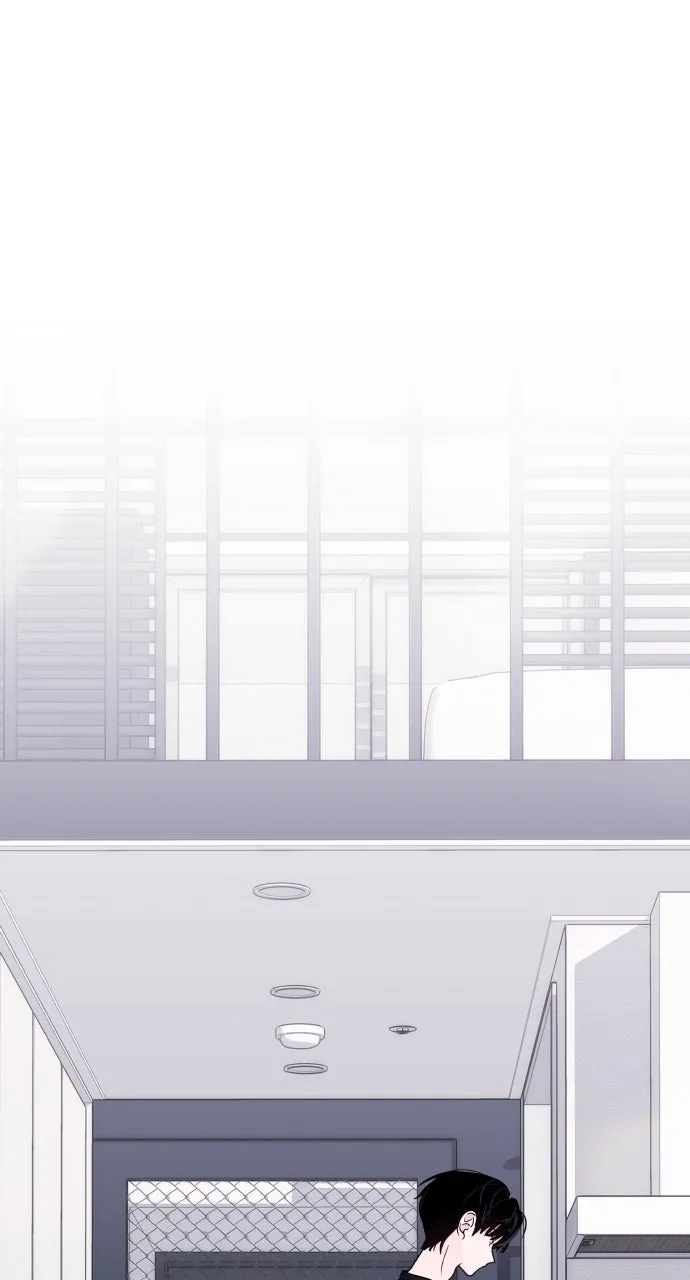 A Kiss Before I Sleep Chapter 27 page 1 - 