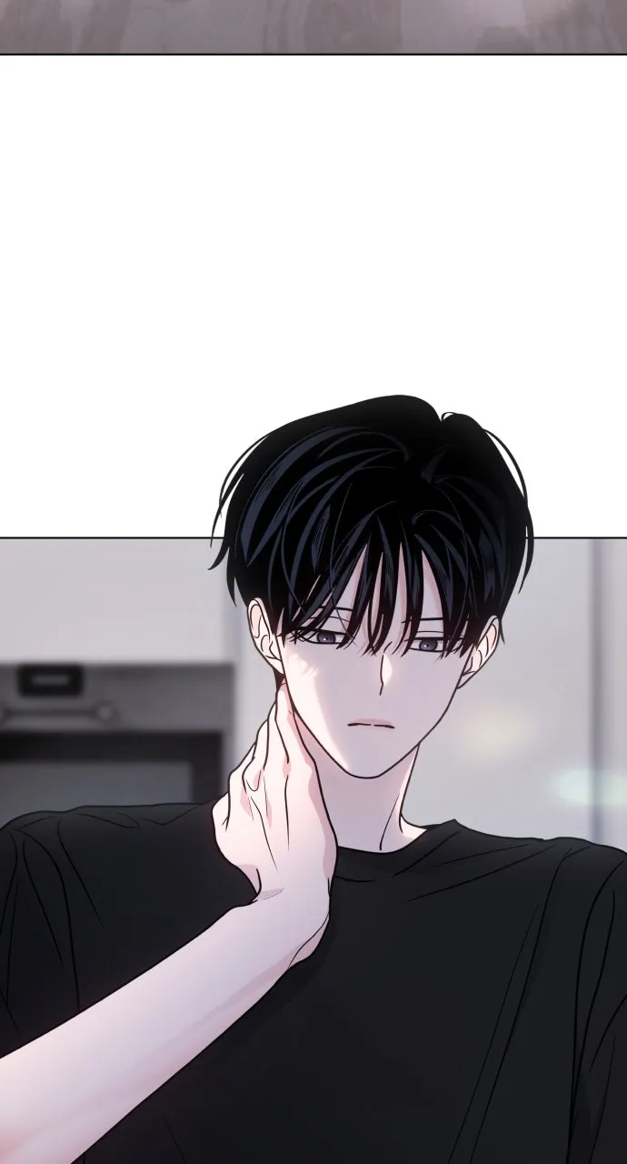 A Kiss Before I Sleep Chapter 27 page 3 - 