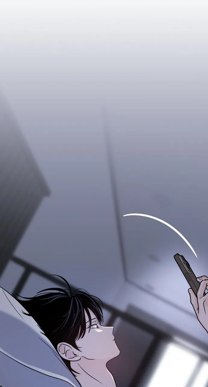 A Kiss Before I Sleep Chapter 27 page 25 - 