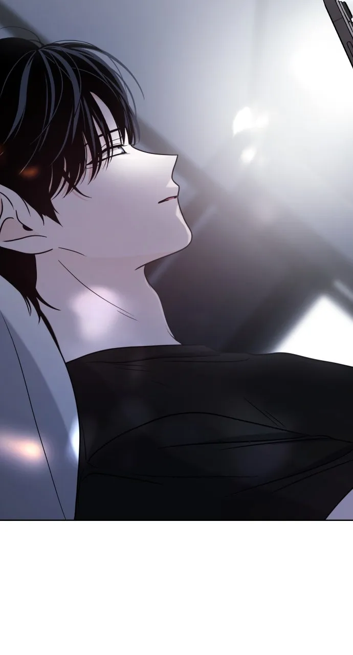 A Kiss Before I Sleep Chapter 27 page 27 - 
