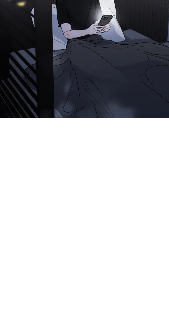 A Kiss Before I Sleep Chapter 27 page 45 - 