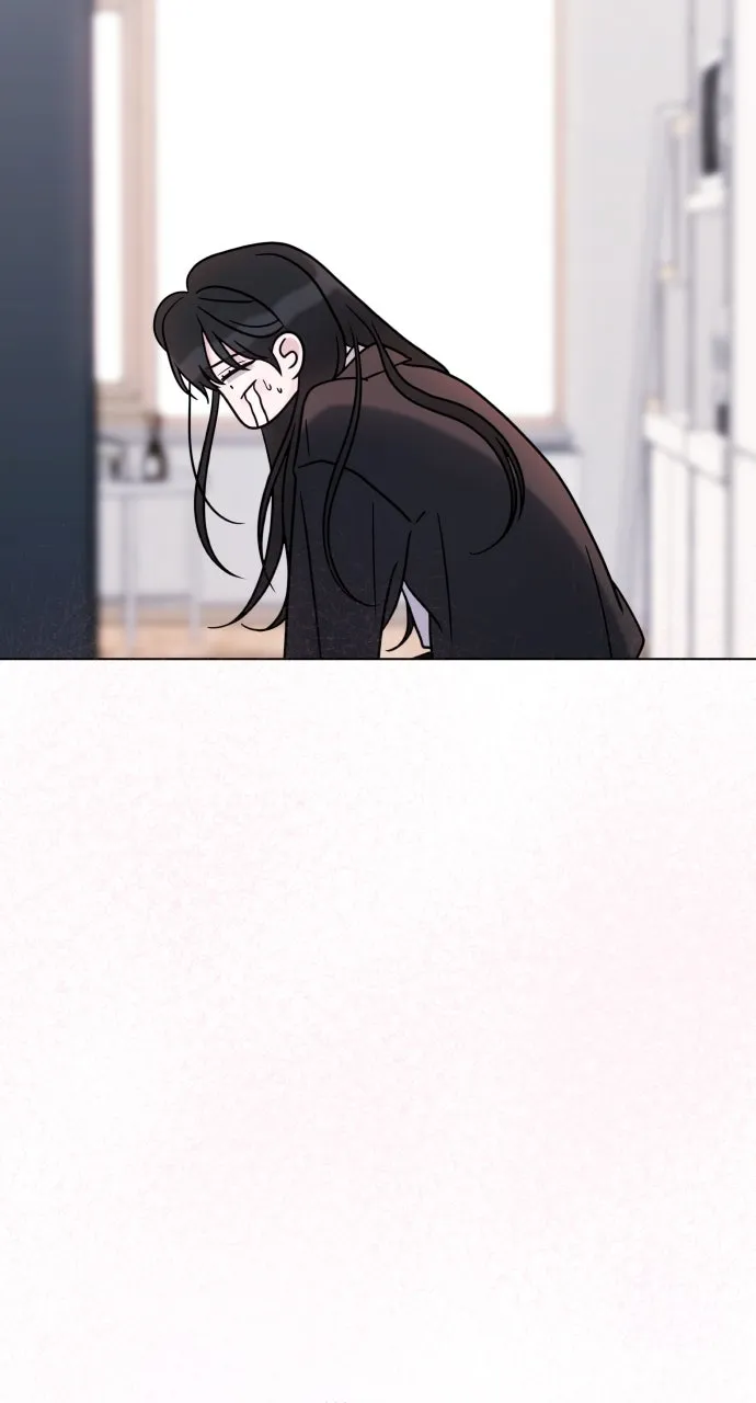 A Kiss Before I Sleep Chapter 28 page 46 - 