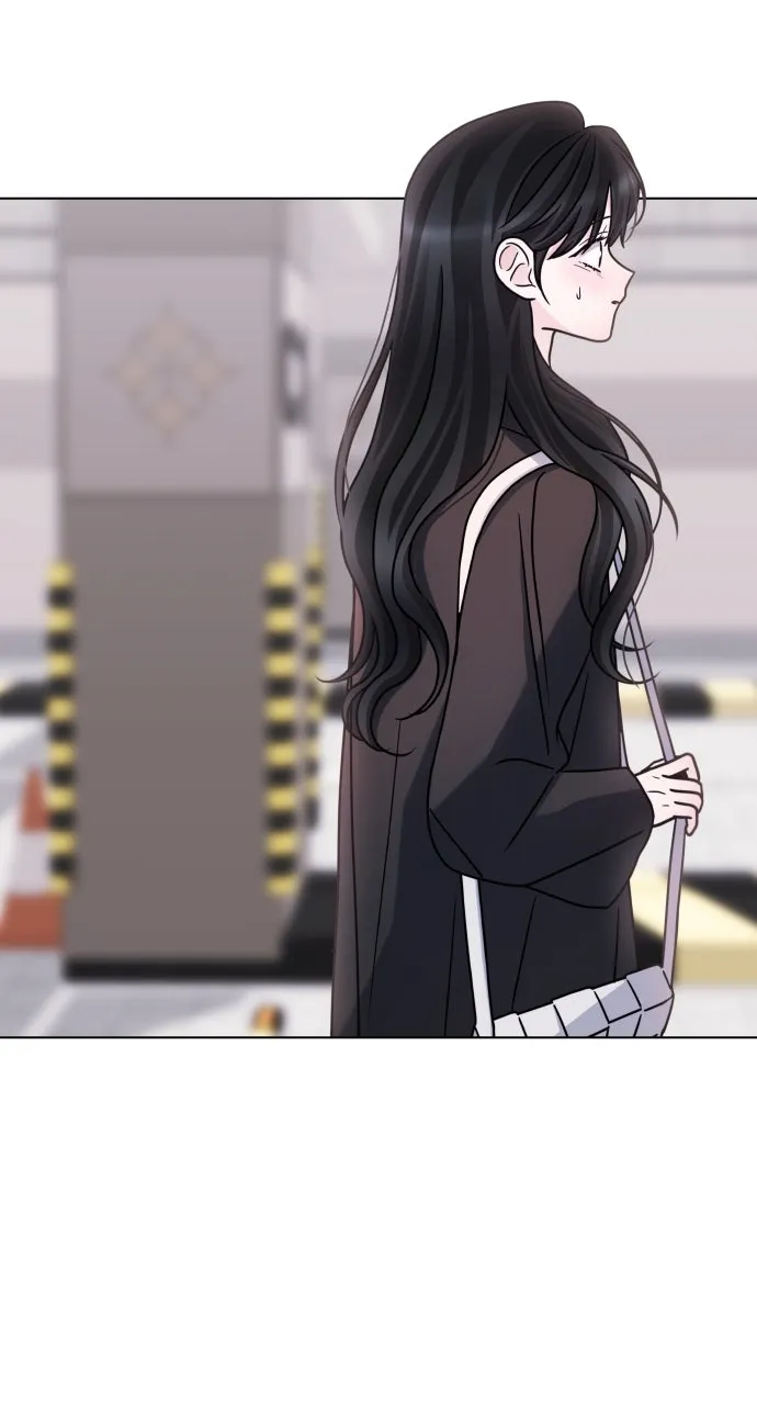 A Kiss Before I Sleep Chapter 28 page 6 - 