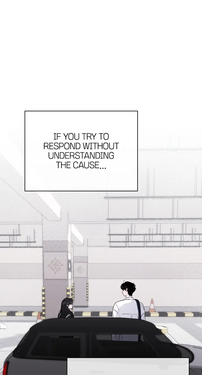 A Kiss Before I Sleep Chapter 28 page 7 - 
