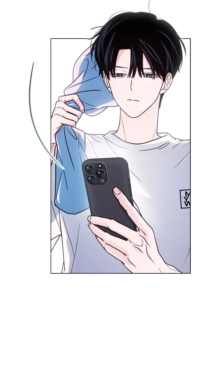 A Kiss Before I Sleep Chapter 28 page 69 - 