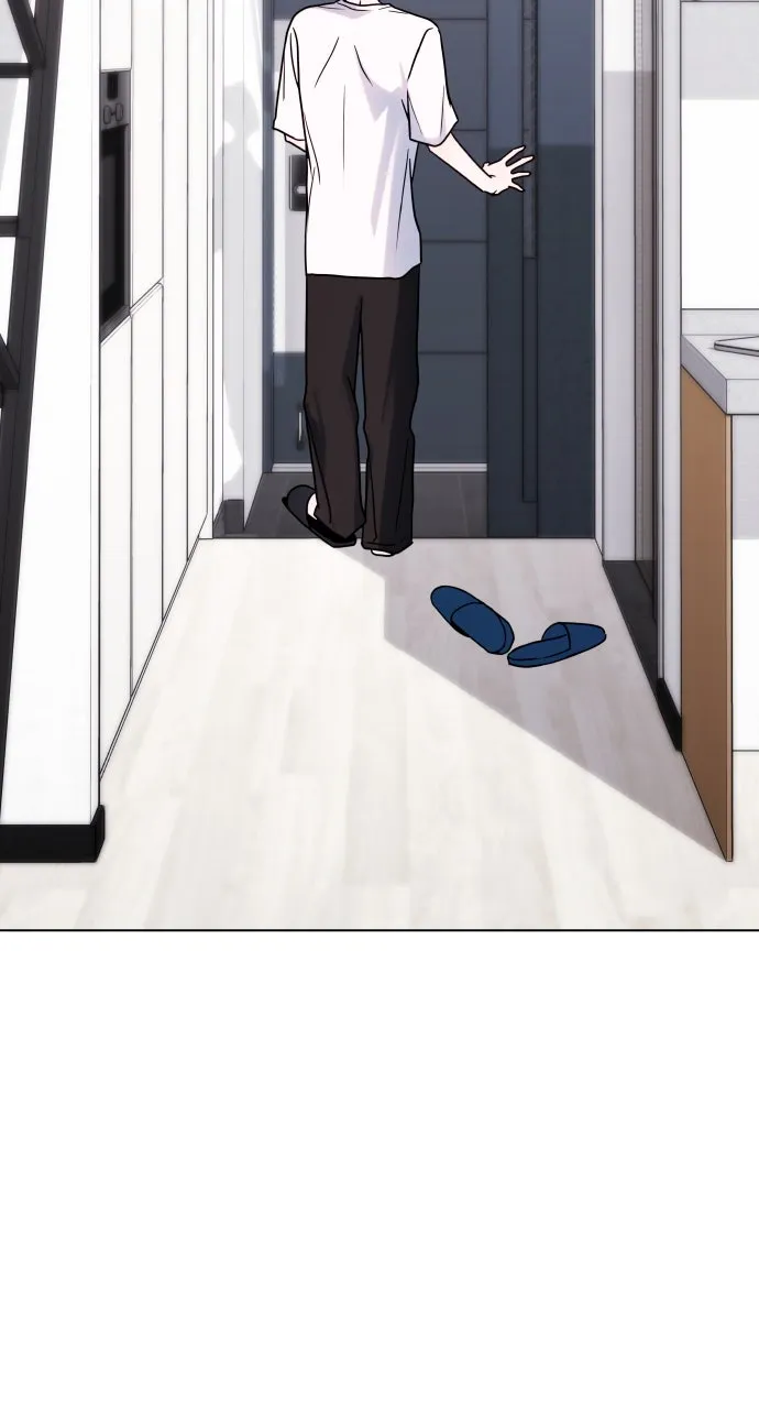 A Kiss Before I Sleep Chapter 28 page 73 - 