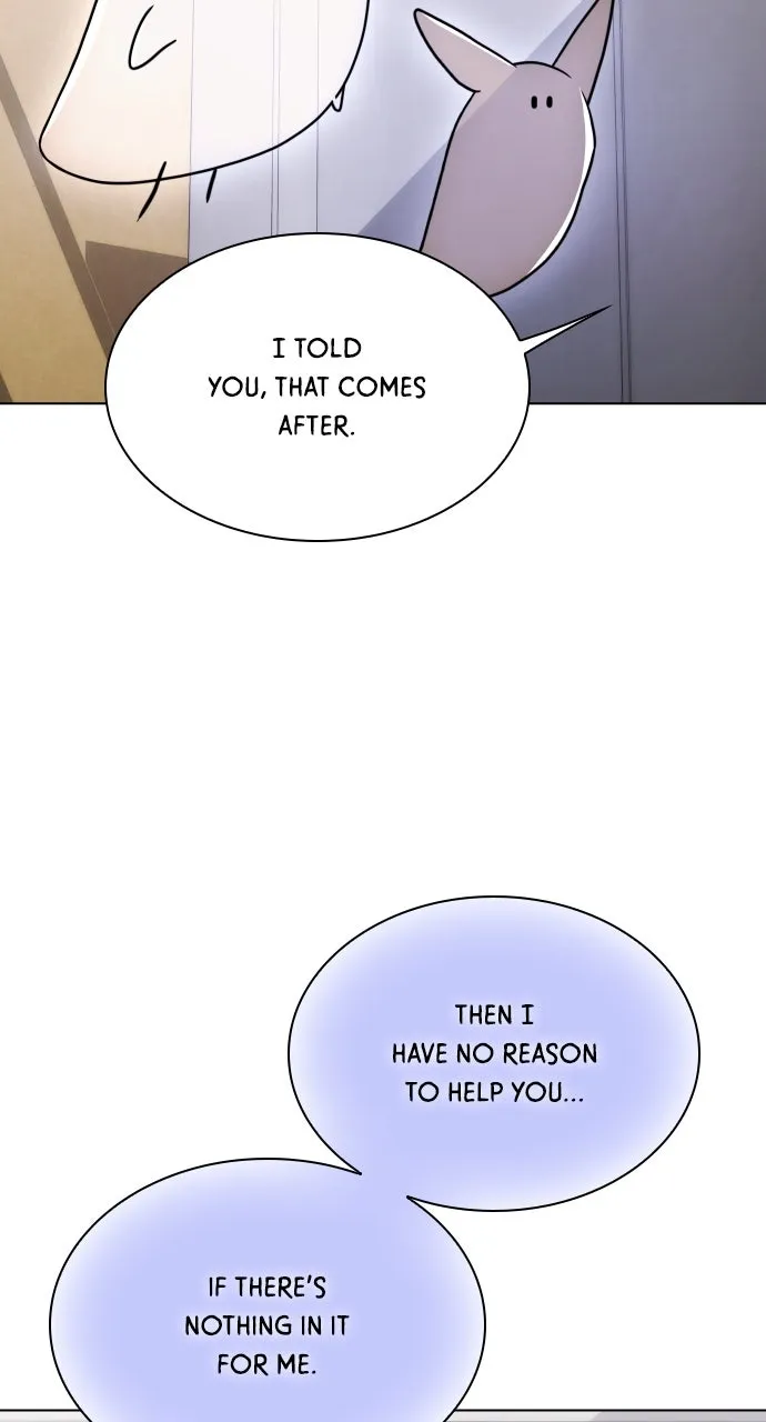 A Kiss Before I Sleep Chapter 28 page 96 - 